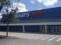 Exterior of the Sears Essentials in Palm Springs, Florida, in 2010; later reopened as Sears Outlet and closed once again