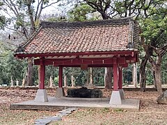 嘉義神社手水舍