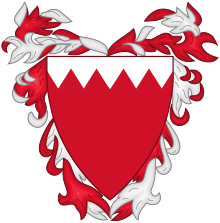 Emblem of Bahrain.svg