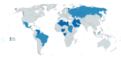 OPEC and OPEC+ members