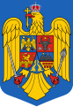 Coat of arms of Transylvania in the coat of arms of Romania (2016)