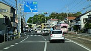 高知県高知市本宮町