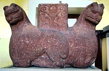 Top of a pillar, with two stone lions