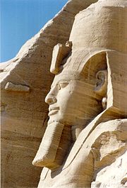 Ramses II. 1989