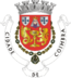 Blason de Coimbra