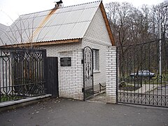 Le cimetière classée sous le numéro : 80-389-9006[3].