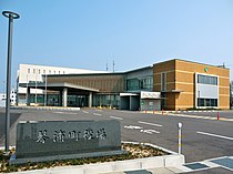 琴浦町公所大樓