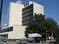 Hamilton City Hall