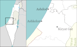 Erez is located in Ashkelon region of Israel