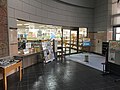 中湧別図書館