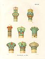 Image 69Illustration of various types of capitals, by Karl Richard Lepsius (from Ancient Egypt)