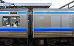 トイレの車いす対応洋式化と拡張により鉄板で閉鎖された窓枠