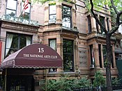 #15: The National Arts Club, former home of Samuel J. Tilden, remodeled for Tilden by Calvert Vaux [133]