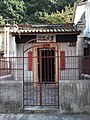 上徑口村韋氏宗祠