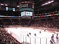 Patinoire des Aeros de Houston