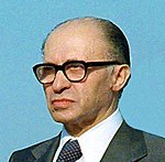 Menachem Begin