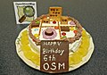 osmwiki:File:OSM birthday cake.jpg