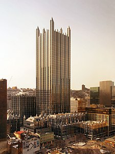 PPG廣場（英语：PPG Place） (1981–84年)