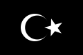 ? Vlag van Emiraat Cyrenaica (1949-1951)