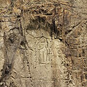 Kargah Buddha, een archeologische vindplaats bij Gilgit in de Pakistaanse regio Gilgit-Baltistan, huisvest een 7e-eeuwse, 15 meter hoge in de rotswand uitgehakte afbeelding van een mogelijk vrouwelijke Boeddha