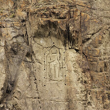 吉尔吉特-巴爾蒂斯坦的Kargah Buddha，據估計約在7世紀完成，當地人Idioma shina認為這是药叉女（Yashani）的形象。