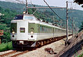 A 489 series EMU on an Asama service in August 1997