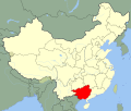 Location of Guangxi