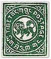 Snow lion stamp issued in 1912