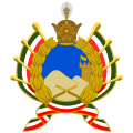 Imperial Iranian Gendarmerie (IIG)