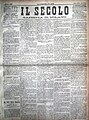 Un numero del quotidiano milanese, aprile 1882.