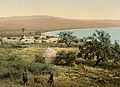 Magdala around 1900