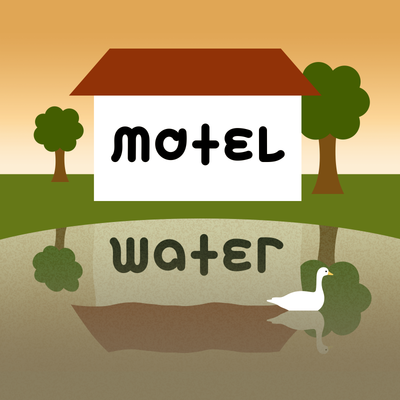 Ambigram Motel Water