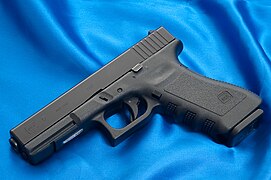 Glock 17 Standard Officer's Service Gun