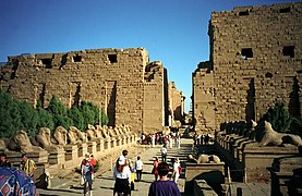 Dromos en Karnak