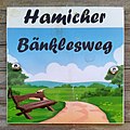 osmwiki:File:Hamicher Bänklesweg.jpg