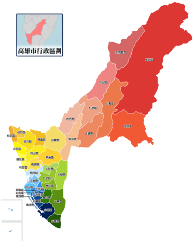 高雄地檢署管轄區域含括全南高雄市12區、東沙與南沙群島