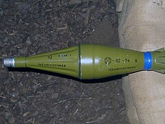 Übungsmunition für RPG-7