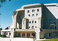 Goetheanum II