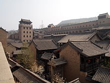 Huangcheng Xiangfu 2.JPG