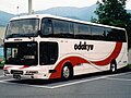 U-MS821PA エアロクィーンIII 小田急箱根高速バス