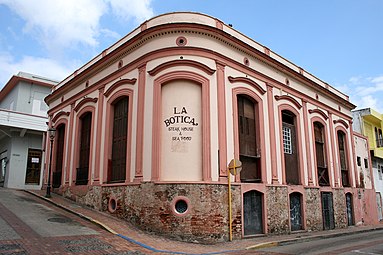 Pharmacy Museum