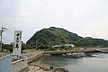 View from Ōzushima Port, with a sign saying "Welcome to Kaiten Island, Ōzushima"