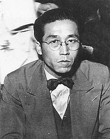 Renzaburo Shibata.JPG