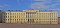 Regierungsgebäude