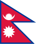 Nepalin lippu