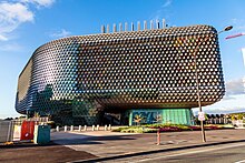 This is a photograph of a South Australian Health and Medical Research Institute building in North Terrace.