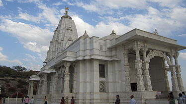 Birla Mandir, Jaipur, India