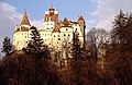 Castèl Bran, Romania