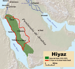 Regno dell'Hegiaz - Localizzazione