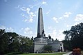 Praalgraf van Abraham Lincoln, Oak Ridge Cemetery